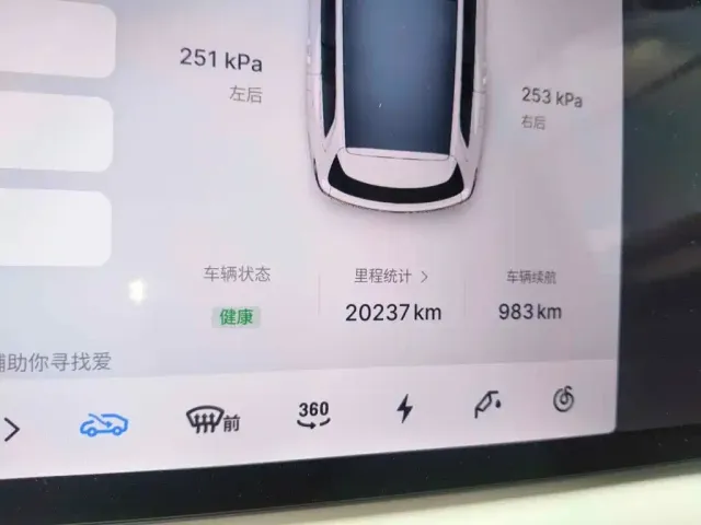 Geely Galaxy Galaxy M9 2025 Base Model — Фото автомобиля 15
