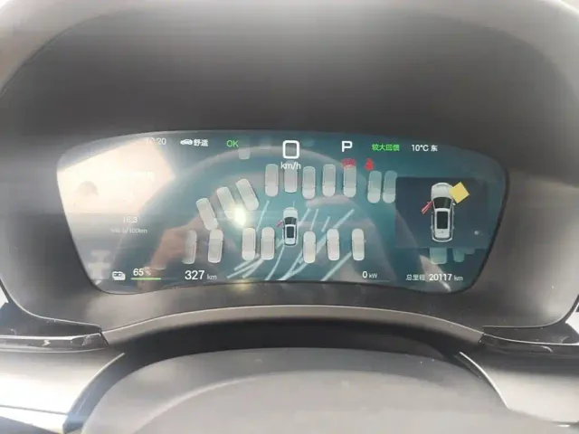 BYD Song PLUS — Фото автомобиля 11