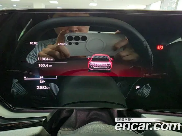 Audi A5 40 TFSI quattro S Line Black Edition — Фото автомобиля 8