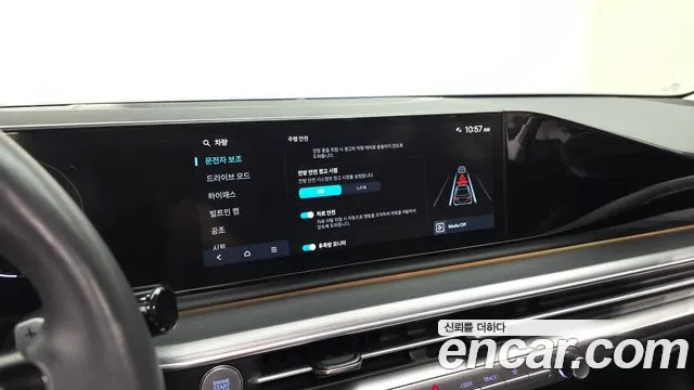 Hyundai Grandeur GN7 — Фото автомобиля 15