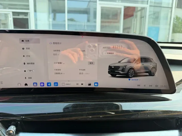 Cadillac XT5 — Фото автомобиля 8