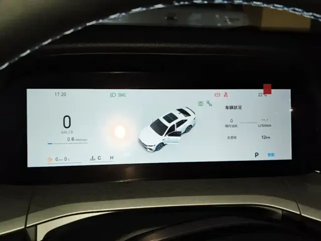 Geely Xingrui — Фото автомобиля 11