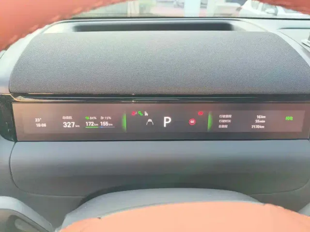 Geely Galaxy M9 — Фото автомобиля 15