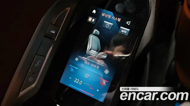 BMW 7 Series G70 — Фото автомобиля 30