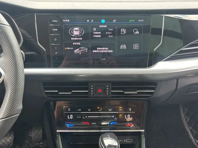 Volkswagen Passat — Фото автомобиля 10