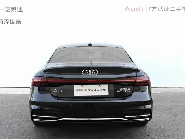 Audi A7L — Фото автомобиля 4