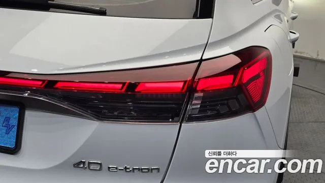 Audi Q4 e-tron — Фото автомобиля 20