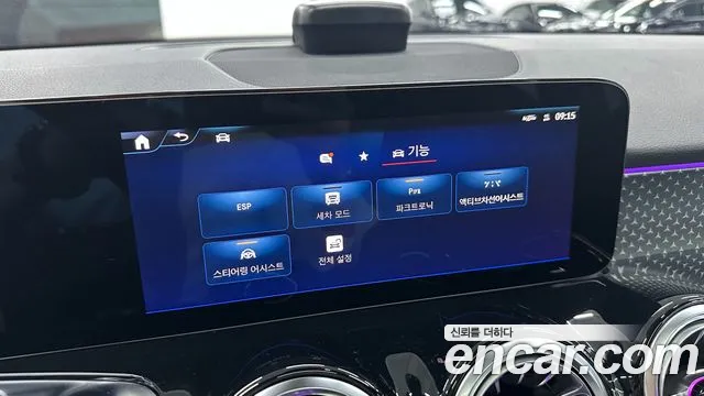 Mercedes-Benz EQB — Фото автомобиля 20