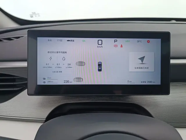BYD Seal 05 DM-i — Фото автомобиля 9