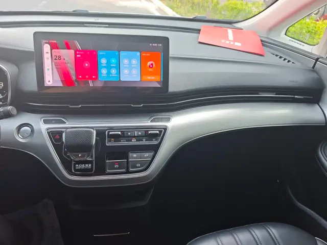 Roewe iMAX8 — Фото автомобиля 16