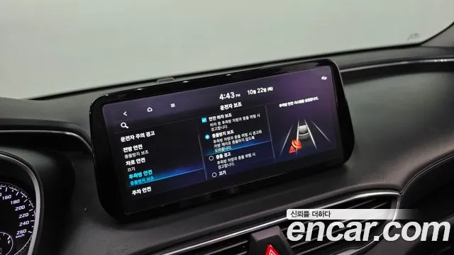 Hyundai Santa Fe New — Фото автомобиля 16