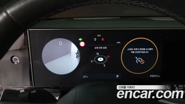 Hyundai Grandeur Grandeur (GN7) 2.5 Бензин 2WD — Фото автомобиля 7