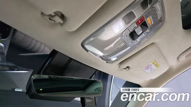 Genesis GV70 2.5T Бензин 2WD — Фото автомобиля 29