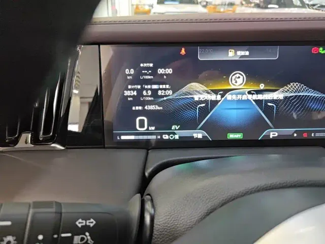 GAC Trumpchi M8 — Фото автомобиля 11