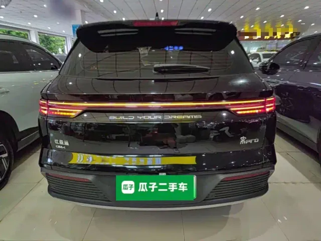 BYD Song Pro — Фото автомобиля 5