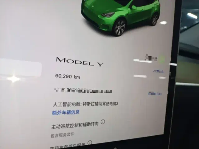 Tesla Model Y — Фото автомобиля 11