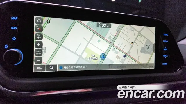 Hyundai Sonata Sonata (DN8) 1.6 Turbo — Фото автомобиля 26