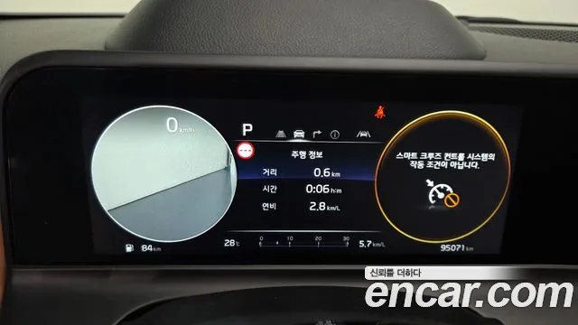 Kia Seltos Новый Seltos Бензин 2.0 2WD — Фото автомобиля 7