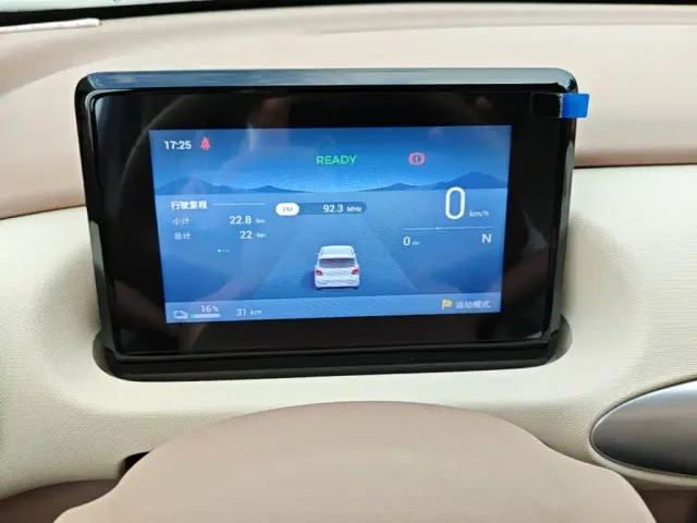 Wuling Hongguang Mini EV — Фото автомобиля 11