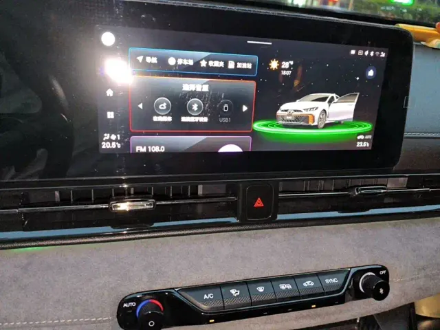 GAC Trumpchi Emkoo — Фото автомобиля 9