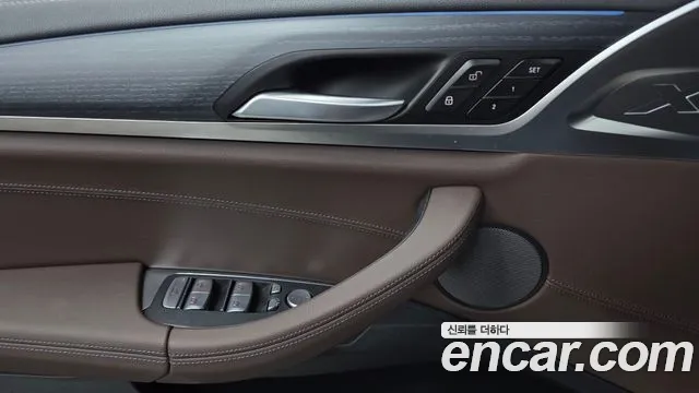 BMW iX3 — Фото автомобиля 28