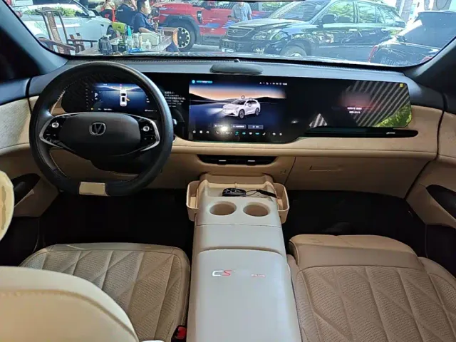 Changan CS75 Plus — Фото автомобиля 9