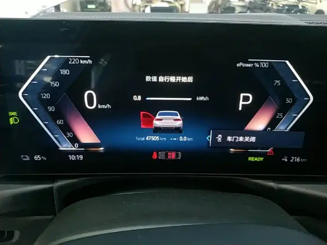 BMW i3 — Фото автомобиля 11