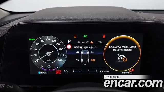 Kia Niro New — Фото автомобиля 8