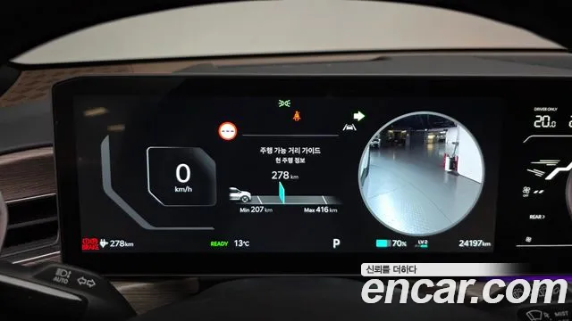 Kia EV9 — Фото автомобиля 11