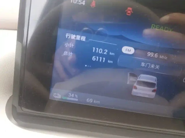 Wuling Hongguang Mini EV — Фото автомобиля 8
