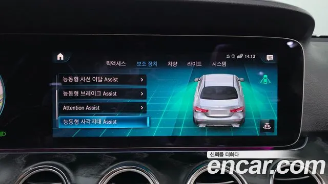 Mercedes-Benz E-Class — Фото автомобиля 29