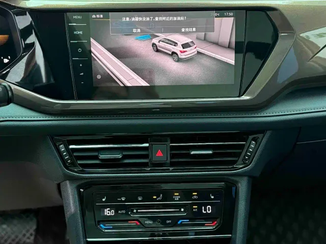 Volkswagen Tharu — Фото автомобиля 11