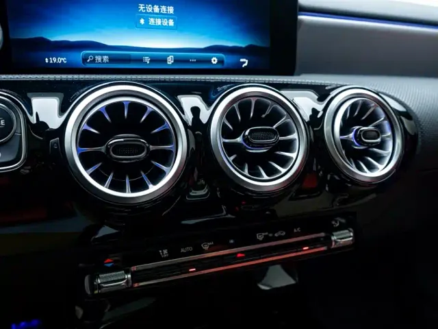 Mercedes-Benz A-Class AMG — Фото автомобиля 23