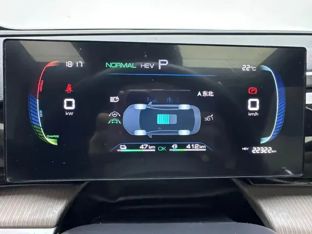 BYD Song Pro — Фото автомобиля 8