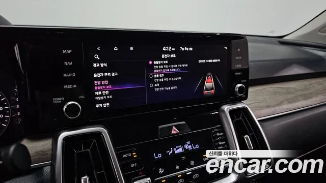 Kia Sorento Sorento 4-е поколение Бензин 2.5T 2WD — Фото автомобиля 15