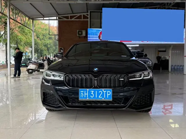 BMW BMW 5 Series 2022 530Li Leading M Sport Package — Фото автомобиля 2