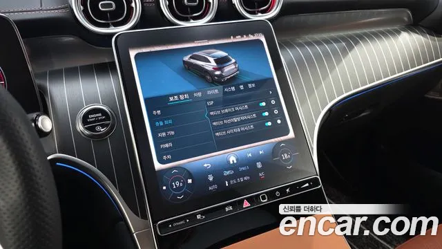 Mercedes-Benz GLC-Class GLC-класс X254 — Фото автомобиля 28