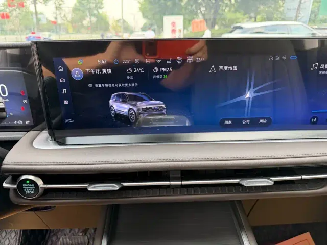 Ford Edge — Фото автомобиля 10