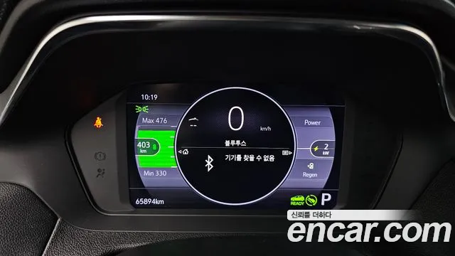 Chevrolet Bolt EV Bolt EV (New) — Фото автомобиля 10