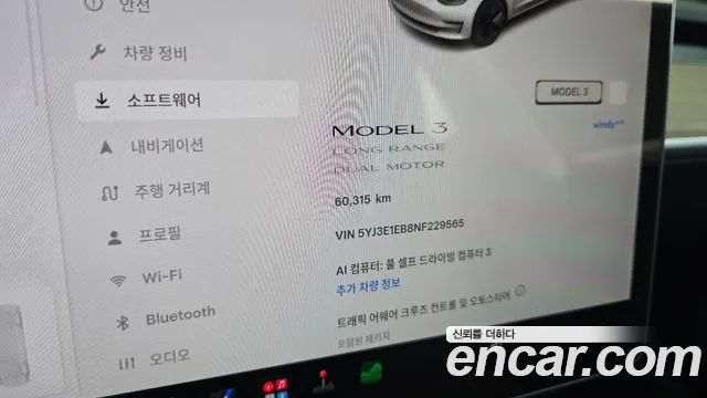 Tesla Model 3 — Фото автомобиля 11