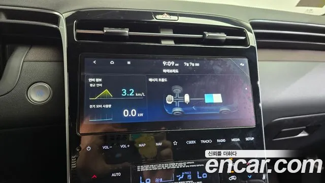 Hyundai Tucson — Фото автомобиля 29