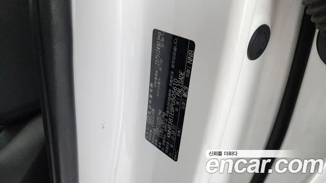 Hyundai Palisade The New Palisade Бензин 3.8 2WD — Фото автомобиля 18