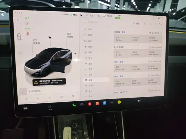 Tesla Model Y — Фото автомобиля 12