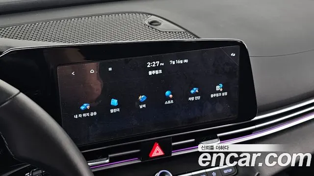 Hyundai AVANTE Modern — Фото автомобиля 17