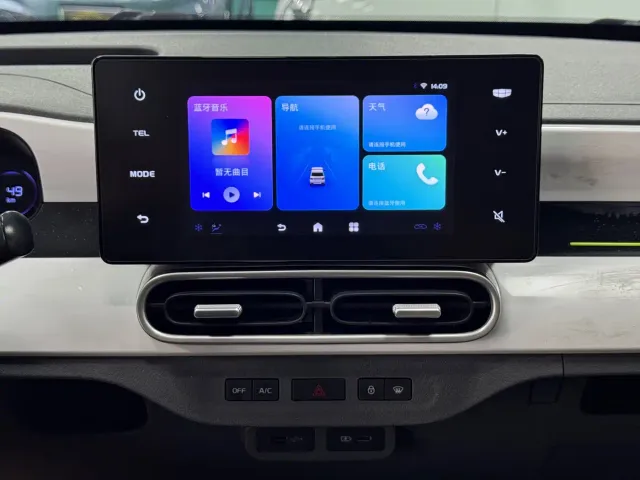 Geely Panda — Фото автомобиля 6