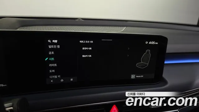 Kia K8 The New K8 3.5 Бензин 4WD — Фото автомобиля 20