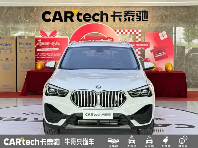 BMW X1 — Фото автомобиля 2