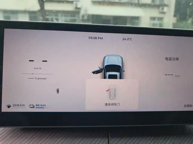 Chery Fulwin T9 — Фото автомобиля 14