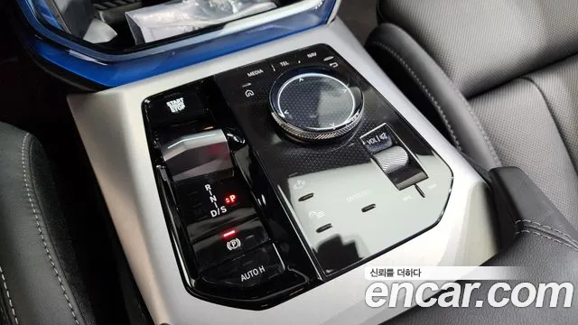 BMW X3 G45 — Фото автомобиля 9