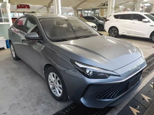 Roewe i5 — Фото автомобиля 3